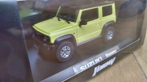 Suzuki custom made jimny - custom, 2018