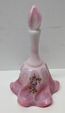 Vintage Fenton Art Glass