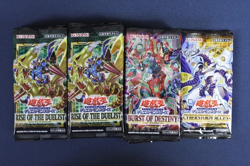 Yugioh ocg duel - ocg, mix
