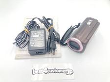 Sony HDR-CX270V videocamera HD