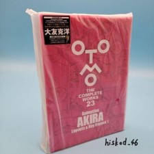 Animazione AKIRA Layouts & Key