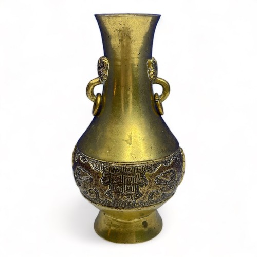 Urna vaso ottone - , ornato