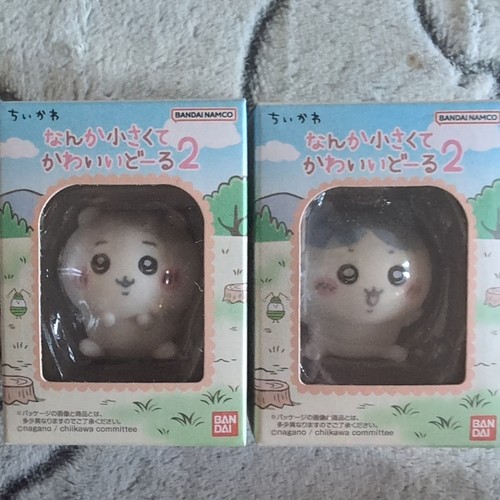 Chiwawa tiny doll chiiwaka - tiny,