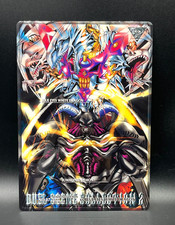 Yu-Gi-Oh! Carta Jumbo Carddass