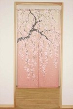 Tenda, Fabbricati IN Giappone