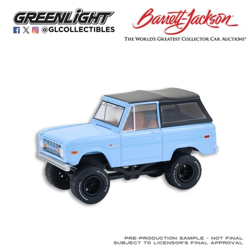 Greenlight 64 - greenlight, 1/64