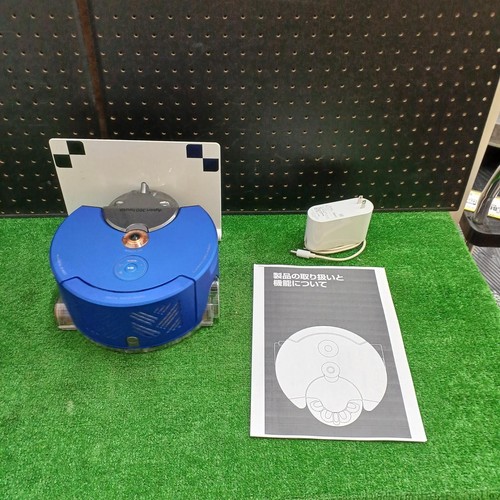 Dyson 360 heurist - 360,