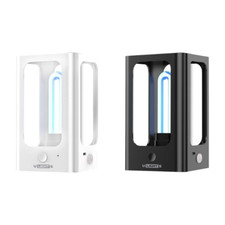 IconBIT U LIGHT S Mini Lampada di Sterilizzazione UV Lampadina UV-C Sensore di Movimento