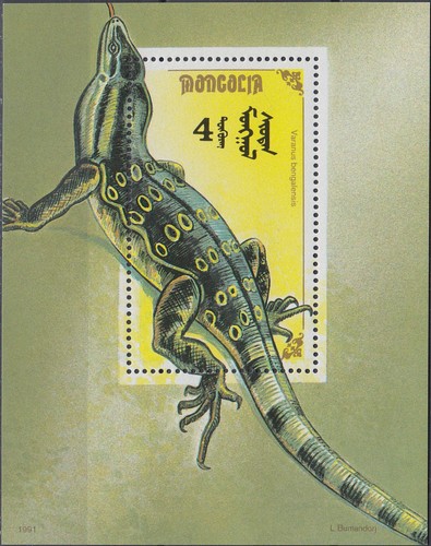 Mongolia rettili 1991 - rettili,
