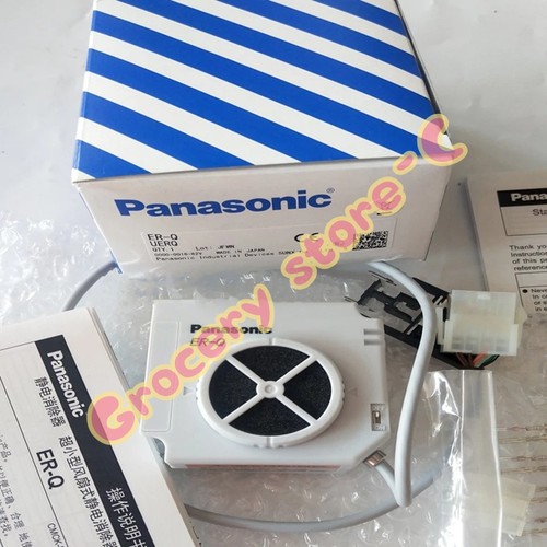 Nuovo panasonic - pz,