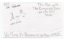 Wu Ming-yi Signed 3x5 Index