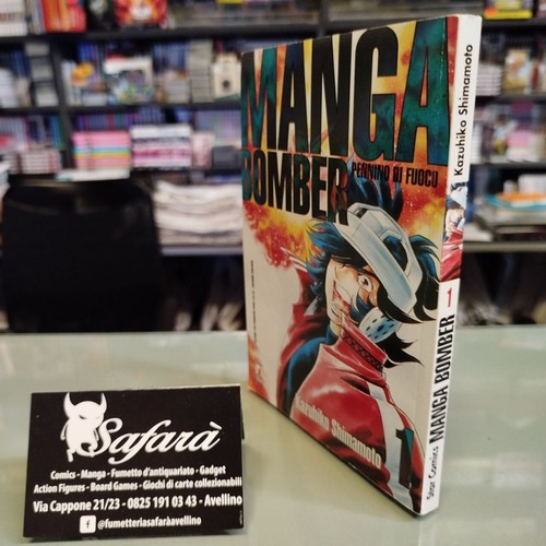Manga bomber pennino fuoco - manga,