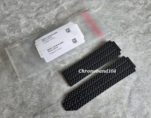 Cinturino gomma strutturata - in,