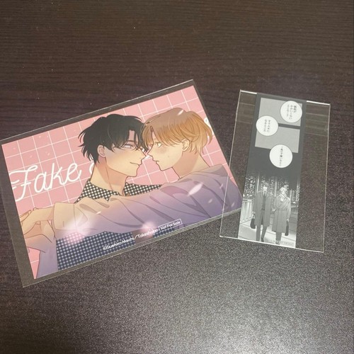 Suehiro machi fake - suehiro, factory