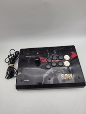 Super Street Fighter IV Arcade