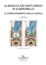 La Basilica dei Santi Medici