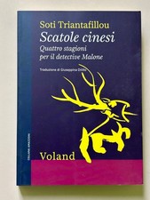 Scatole cinesi 4 stagioni