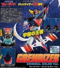 Future Quest Grand Action Big Size Model UFO Robot Grendizer Original Color Vers