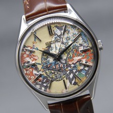 [EXC+5] Vintage SEIKO Lord