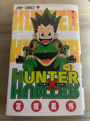 Hunter vol 1 prima - hunter,