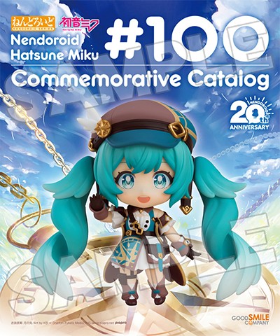 Catalogo commemorativo