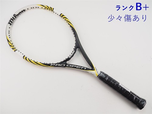 Racchetta tennis usata - racchetta, da