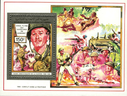 Francobolli comoros 1991 - comoros,