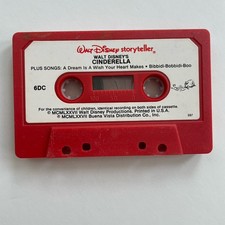 Nastro audiocassetta vintage