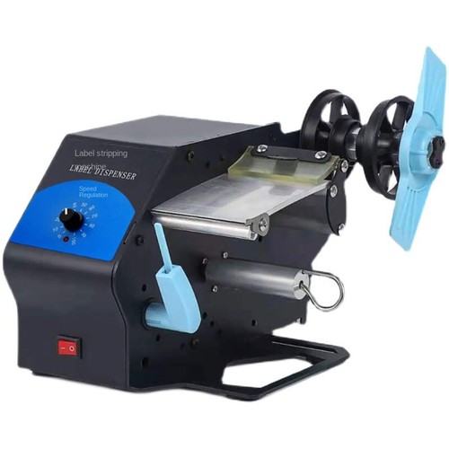 Etichettatrice automatica
