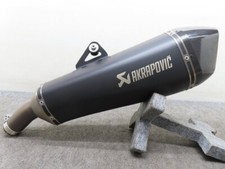 Silenziatore slip-on AKRAPOVIC
