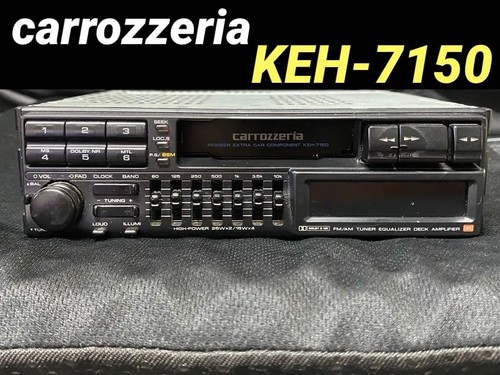 Carrozzeria keh 7150 - carrozzeria, keh-7150
