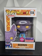 Funko Pop! Animazione: Dragon