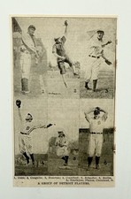 PANNELLO FOTOGRAFICO GUIDA