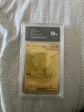 Pokemon Mega Charizard X ex