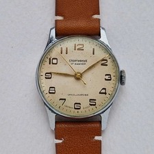 VINTAGE raro orologio