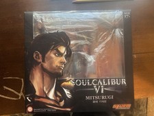 Modellino Storm Collectibles