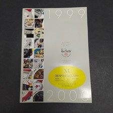 Catalogo di orologi Albert Silberstein 1999/2000, Nespoli in inglese. Discreto
