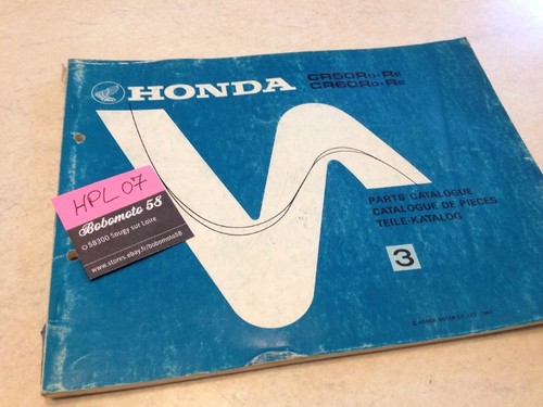 Honda cr50r cr60r cr50 - rd,