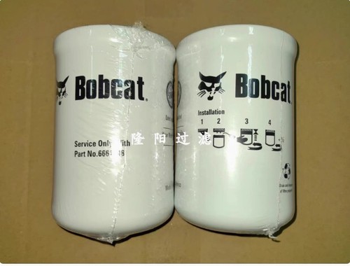 1pz filtro olio idraulico - 1pz,
