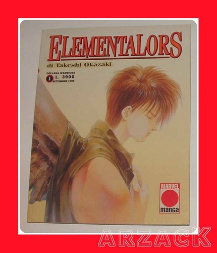Elementalors marvel manga - 1,