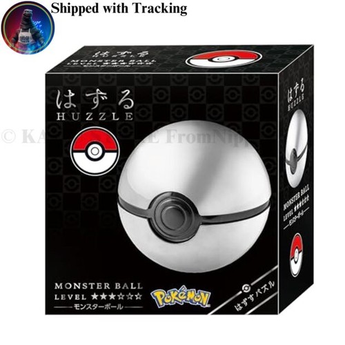 Pokemon monster ball hanayama - pokemon,