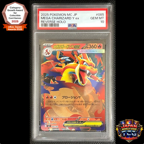 Psa mega charizard - y, ex