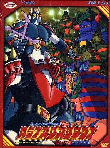 Dvd astrorobot blocker - -,