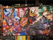 Playmat Avvento del Re Demone Edizione Ufficiale