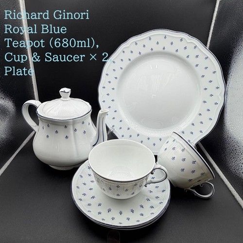 Richard ginori royal blue - ginori,
