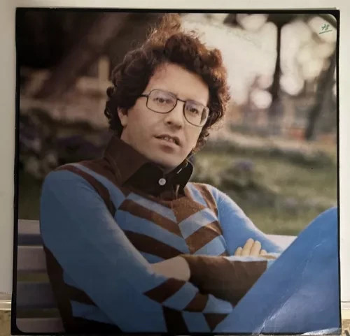 Peppino capri disco g - peppino, "