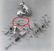 CAMPAGNOLO UPPER BODY BUSH