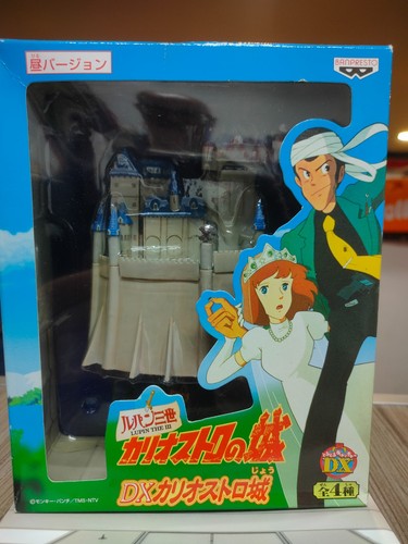 Lupin scene the castle - lupin, of