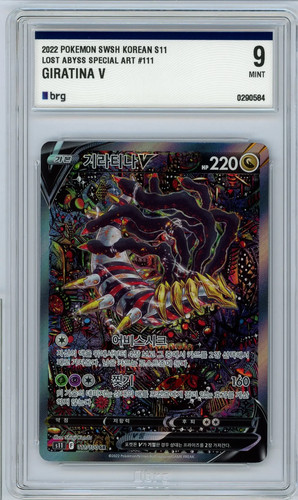 Carta pokemon coreana giratina - pokemon,