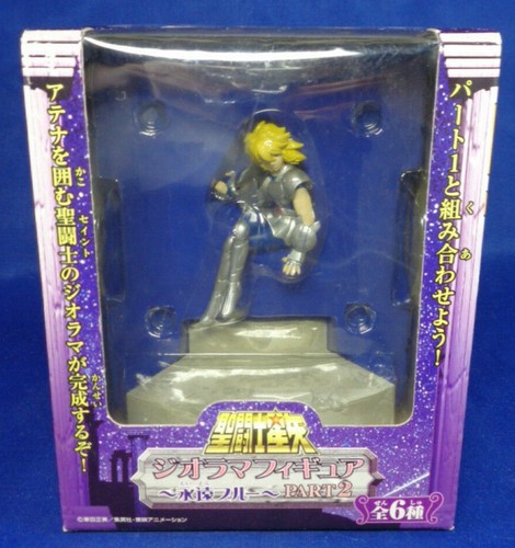 Cygnus hyoga diorama figura - cygnus,